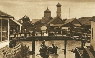 Cum arăta România în anii 30 GALERIE FOTO