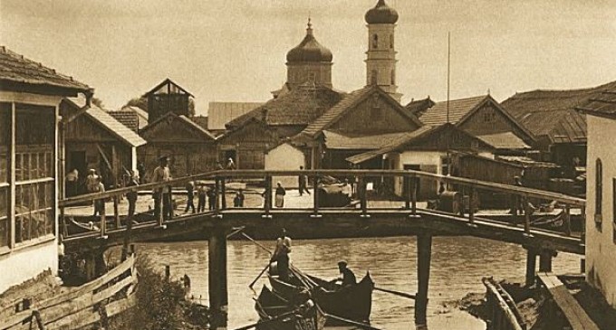 Cum arăta România în anii 30 GALERIE FOTO