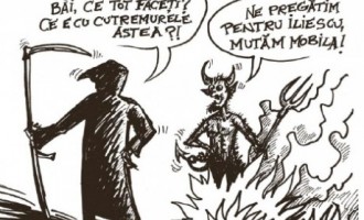 POȘTA REDACȚIEI! TeOriștii nu fac propagandă!