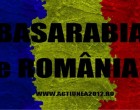 ACTUAL! Un apel al platformei unioniste Acțiunea 2012 a fost adresat Guvernului României!
