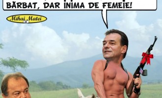 CARICATURA ZILEI  8 MARTIE 2016!