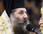 Mitropolitul Serafim de Pireu cu primele constatări dureroase despre sinodul panortodox din Creta