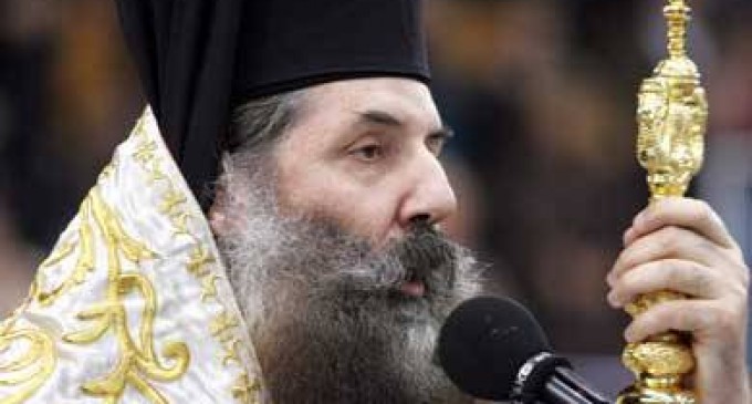 Mitropolitul Serafim de Pireu cu primele constatări dureroase despre sinodul panortodox din Creta