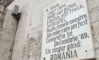 Memento Timișoara 1989…