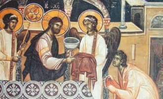 Taina Sfanta a Impartasaniei