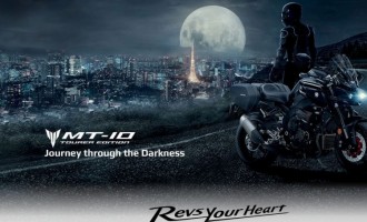 Manuale Yamaha – ghidul tău de reparație a unor vehicule cu mulți cai putere