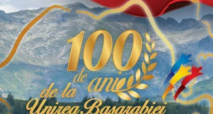 Celebrarea Centenarului Unirii Basarabiei