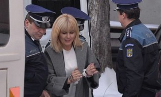Dezvăluire incediară:”Un apropiat al Elenei Udrea urmează să fie arestat!” | Criteriul National