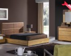 RONEX – magazinul tau online de mobilier din lemn masiv