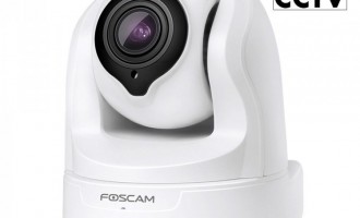 Salon de infrumusetare monitorizat prin camere supraveghere wireless