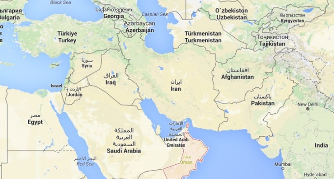 Israelul vrea încheierea unor „tratate de non-agresiune” cu ţările arabe din Golf – International