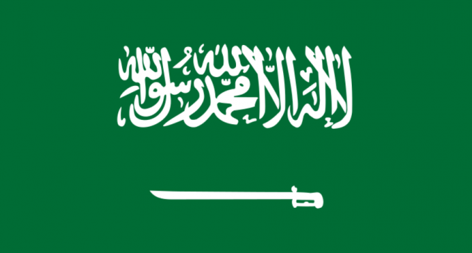 Oficial iranian: Arabia Saudită a transmis mesaje Iranului prin intermediul liderilor unor alte țări – International