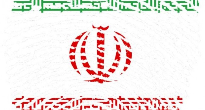 Iranul a condamnat la moarte un bărbat ce ar fi spionat în slujba CIA – International