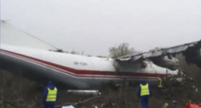 Ucraina: Un avion a aterizat forțat la 1,5 km de aeroportul din Lviv – International