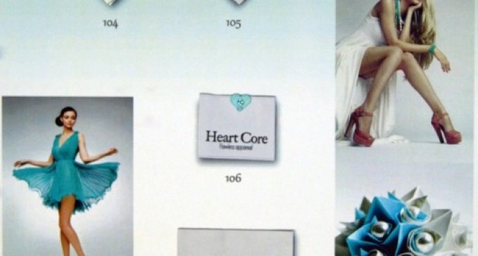 Etichete tesute-produse de maxima eficienta doar cu Tessilgraf.ro