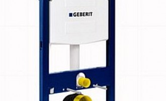 Magazinul online Admina.com te asteapta cu instalatii si obiecte sanitare de calitate superioara