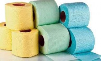 VREMURI… (PAMFLET)