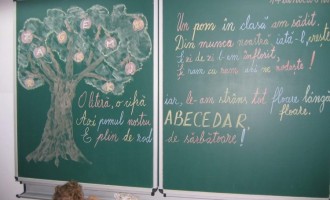 PRAFUL DE CRETĂ- PAMFLET