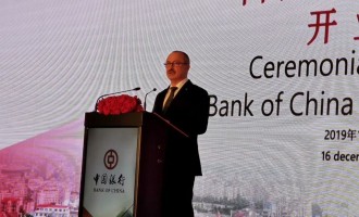 A informat Antonel Tănase SRI privind discuțiile de la inaugurarea Bank Of China în România? Și daca da, în baza a ce?