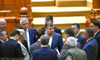Ciolacu: Voi propune în Comitetul Executiv de joi dizolvarea Organizaţiei PSD Ilfov / Presa a scris că este condusă de interlopi – Politic