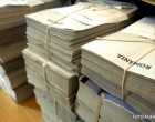 Alegeri locale 2020: Anchetă în Argeș, după dispariția a 800 de buletine de vot – Esential
