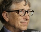 Bill Gates: „Ne așteaptă o iarnă grea, pandemia va lua sfârșit în 2022” – Coronavirus