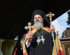 Episcopul Huşilor, Ignatie, a fost diagnosticat cu COVID-19 – Coronavirus