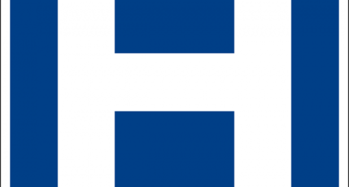 Iași: Un pacient cu Covid-19 s-a sinucis aruncându-se de la etajul 6 al Spitalului de Neurochirurgie – Esential