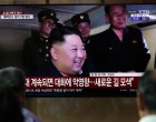 Trump: Kim Jong-un a expus trupul decapitat al unchiului său pentru liderii nord-coreeni – International