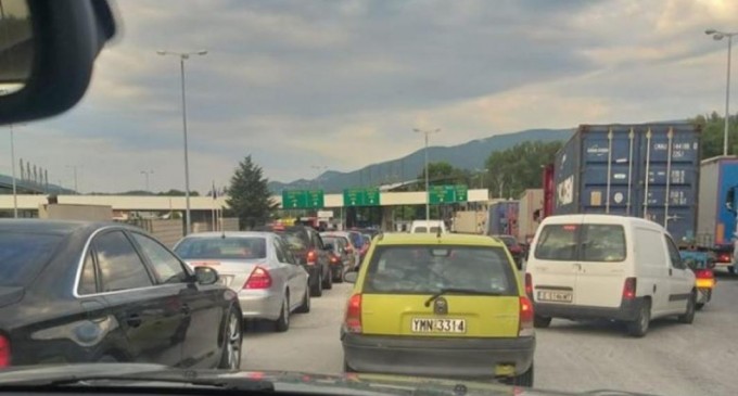 Restricțiile de călătorie către Grecia au fost extinse – International