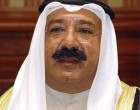 Emirul Kuweitului, șeicul al-Sabah, a murit la 91 de ani – International