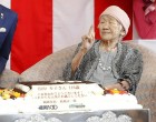 „Cola și jocuri de societate”: O femeie de 117 ani a devenit cea mai bătrână persoană care a trăit vreodată în Japonia – International