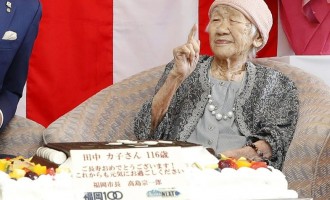 „Cola și jocuri de societate”: O femeie de 117 ani a devenit cea mai bătrână persoană care a trăit vreodată în Japonia – International