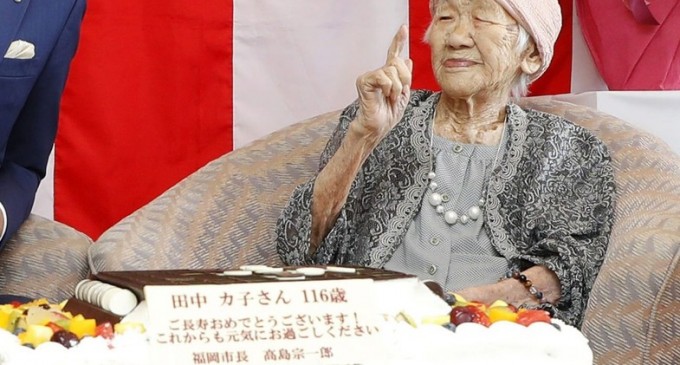 „Cola și jocuri de societate”: O femeie de 117 ani a devenit cea mai bătrână persoană care a trăit vreodată în Japonia – International