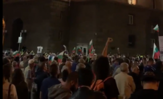 VIDEO Bulgaria: Manifestații anti-corupție au marcat Ziua Independenței – International