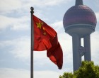 ​Invitații la evenimentul centenar al Partidului Comunist Chinez au primit o listă cu ce să facă și ce nu pe 1 iulie – Media & Publicitate