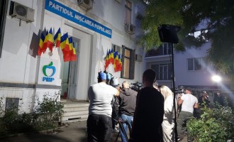 ​​LIVETEXT Care este atmosfera de la sediile partidelor, înainte de anunțarea primelor rezultate în București – Politic