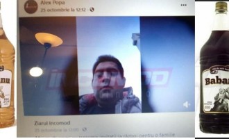 Gruparea interlopa care “sustine” PNL Prahova/IPJ Prahova isi continua somnul si „straja”…de „veghe”…
