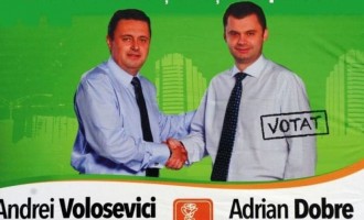 PNL Prahova, Adrian Dobre, Andrei Volosevici si fenomenul Pokemon Go de la Primaria Municipiului Ploiesti