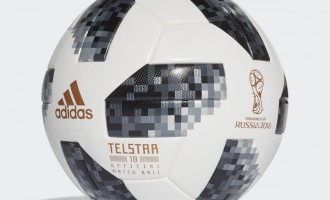 Presă: FIFA ar susţine un proiect European Premier League, o competiţie cu premii totale de peste cinci miliarde de euro – Fotbal