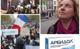 Subiectele zilei: Românul care a revoluționat traficul din New York vine cu soluții pentru București. Primele măsuri anunțate: O nouă decapitare islamistă și ce-ar mai fi de făcut; Cum a fost plătit Rafila de marile companii de medicamente. Filiera fundației lui Streinu-Cercel – Subiectele zilei