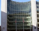 O agenție guvernamentală americană a plătit 114 milioane de dolari unui informator anonim – International
