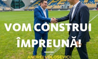 Update/Avem echipa, avem valoare/Gruparea interlopa care il sustine pe Volosevici si Iulian Dumitrescu isi continua denigrarile si amenintarile/IPJ Prahova, inca, doarme…alte institutii isi fac treaba!