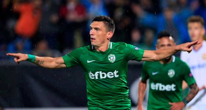 Europa League: Claudiu Keșeru, gol pentru Ludogorets (1-3 vs Tottenham) / Rezultate – Fotbal