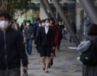 Japonia: Economia a scăzut cu 4,8% în 2020, prima contracţie după 2009 – Finante & Banci