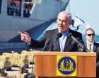 Benjamin Netanyahu – Reperele majore din viața celui mai longeviv premier al Israelului – International