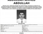 Operațiune îndrăzneață a doi agenți israelieni, la comanda SUA: Al doilea om din al-Qaeda, omorât în Teheran împreună cu nora lui bin Laden – NYT – International
