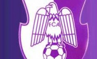 Antrenorul FC Argeş acuză arbitrajul lui Marian Barbu: „Este clar, este un flagrant, este o infracţiune. Un furt împotriva muncii!” – Fotbal
