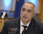 Mediapool: Teancurile de bani și lingourile din sertarul lui Borisov nu reflectă realitatea obiectivă, a constatat Parchetul bulgar – International