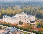 Digi24: Palatul secret al lui Putin, de două ori mai mare decât Palatul Buckingham. Ar fi costat aproape 300 milioane de dolari – Esential